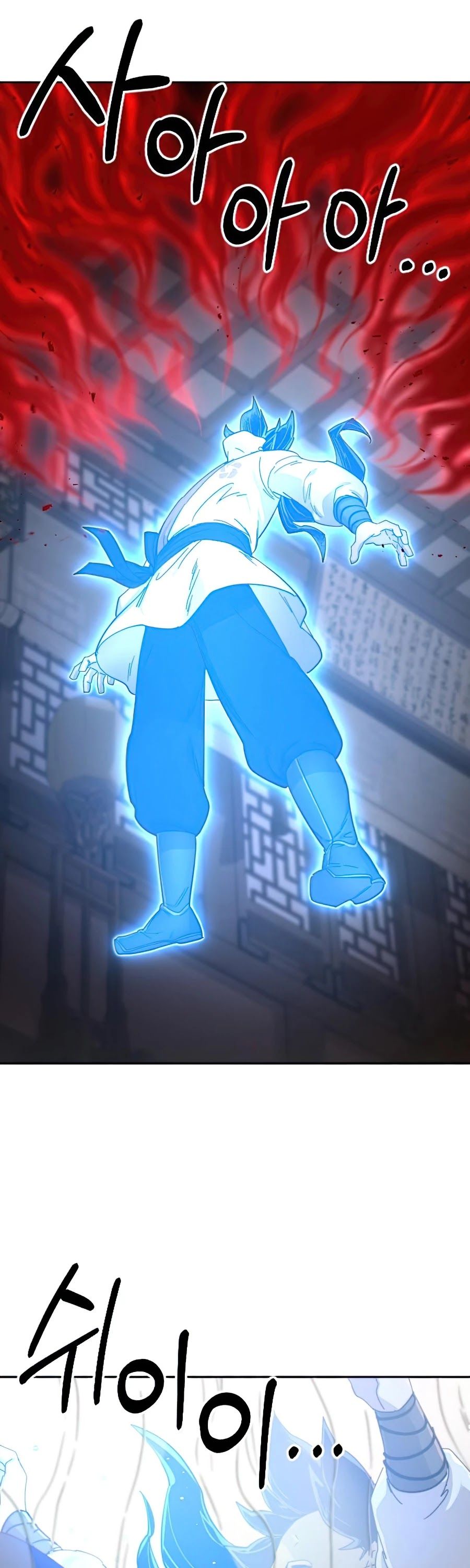 Read Return of the Flowery Mountain Sect EN Manga Online