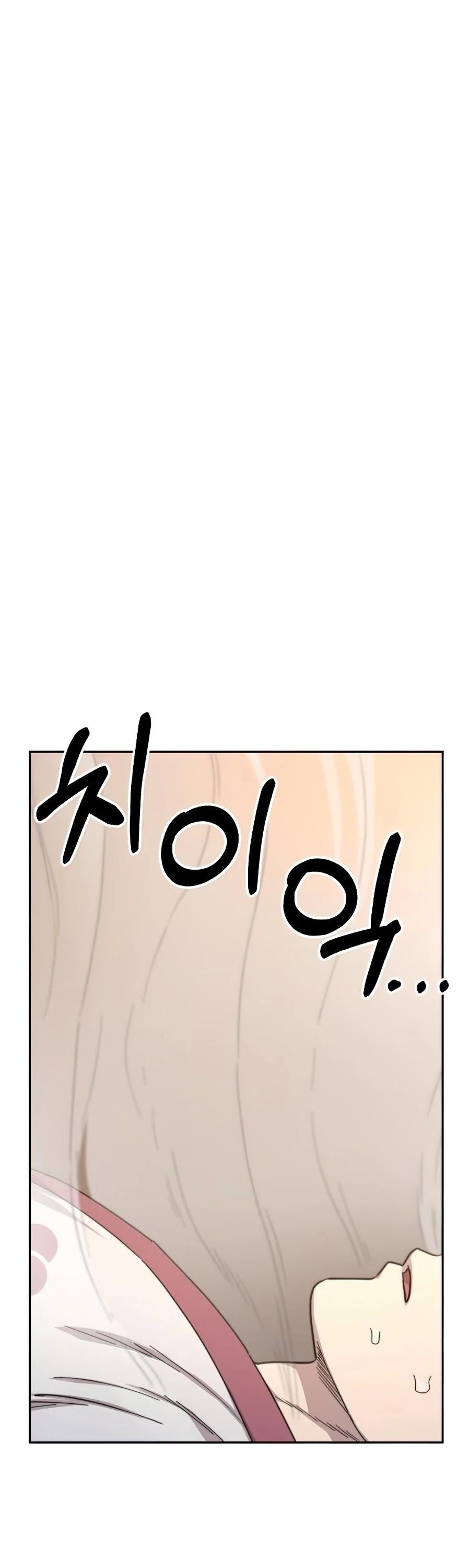 Read Return of the Flowery Mountain Sect EN Manga Online