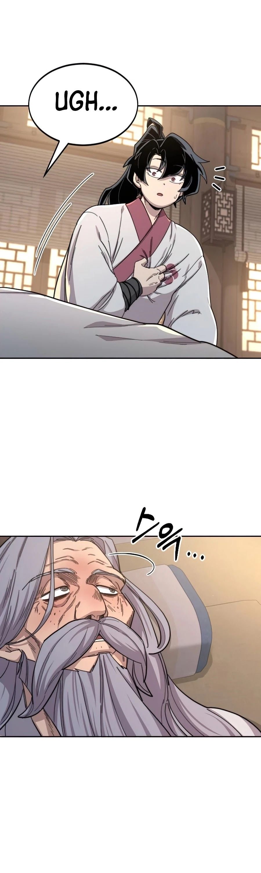 Read Return of the Flowery Mountain Sect EN Manga Online