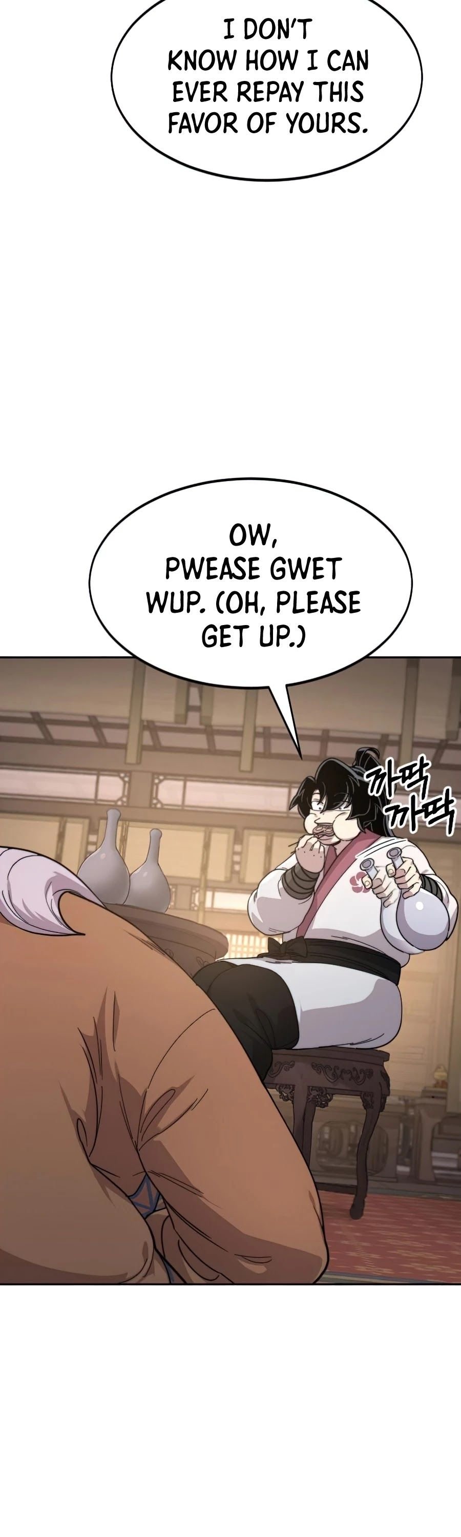 Read Return of the Flowery Mountain Sect EN Manga Online