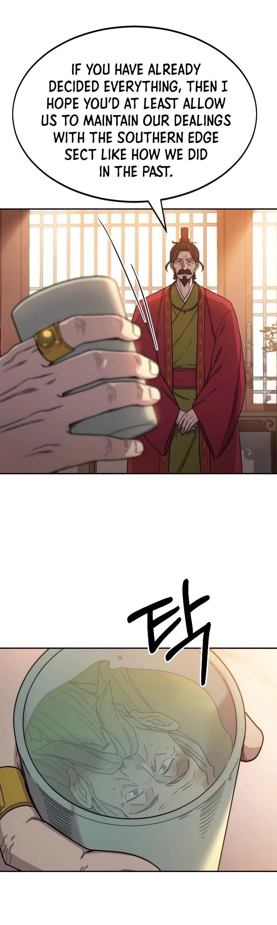 Read Return of the Flowery Mountain Sect EN Manga Online