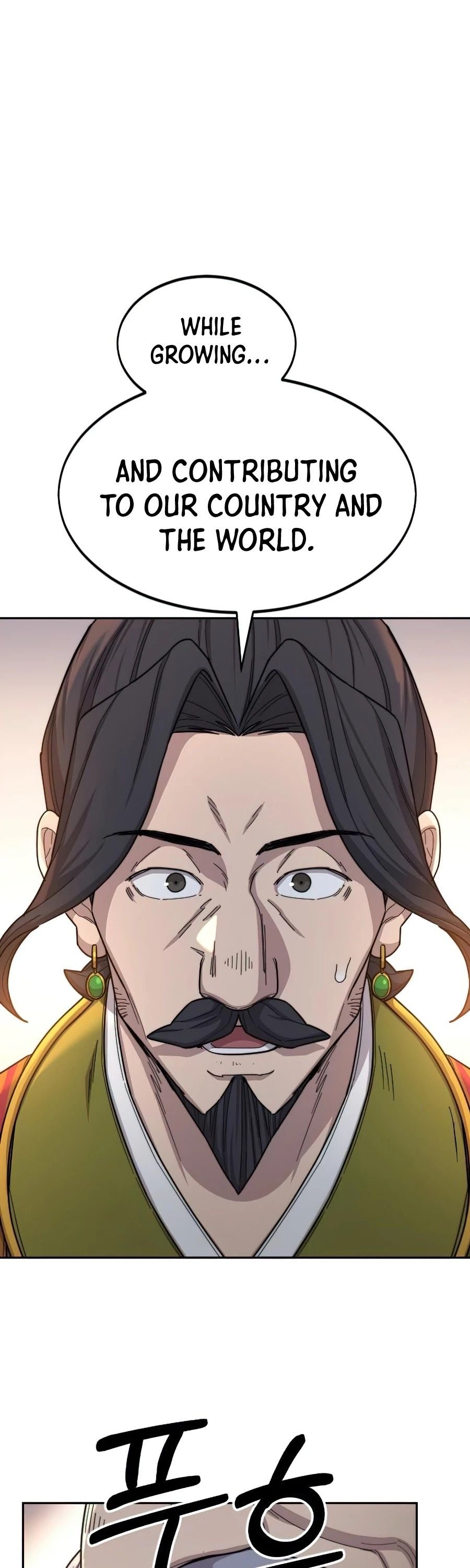 Read Return of the Flowery Mountain Sect EN Manga Online