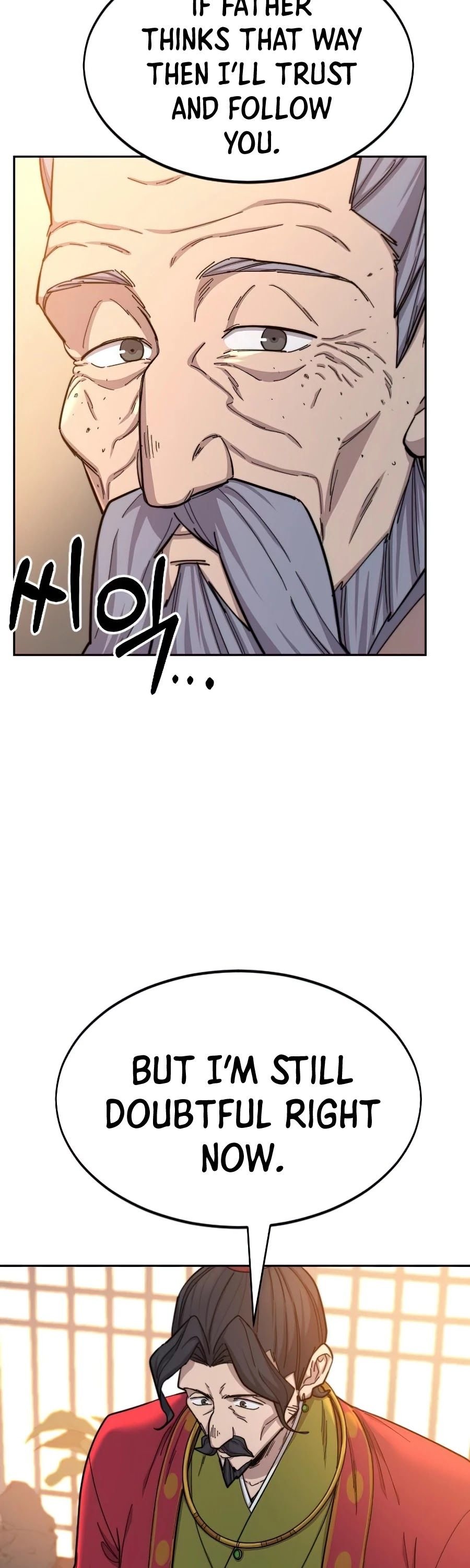 Read Return of the Flowery Mountain Sect EN Manga Online