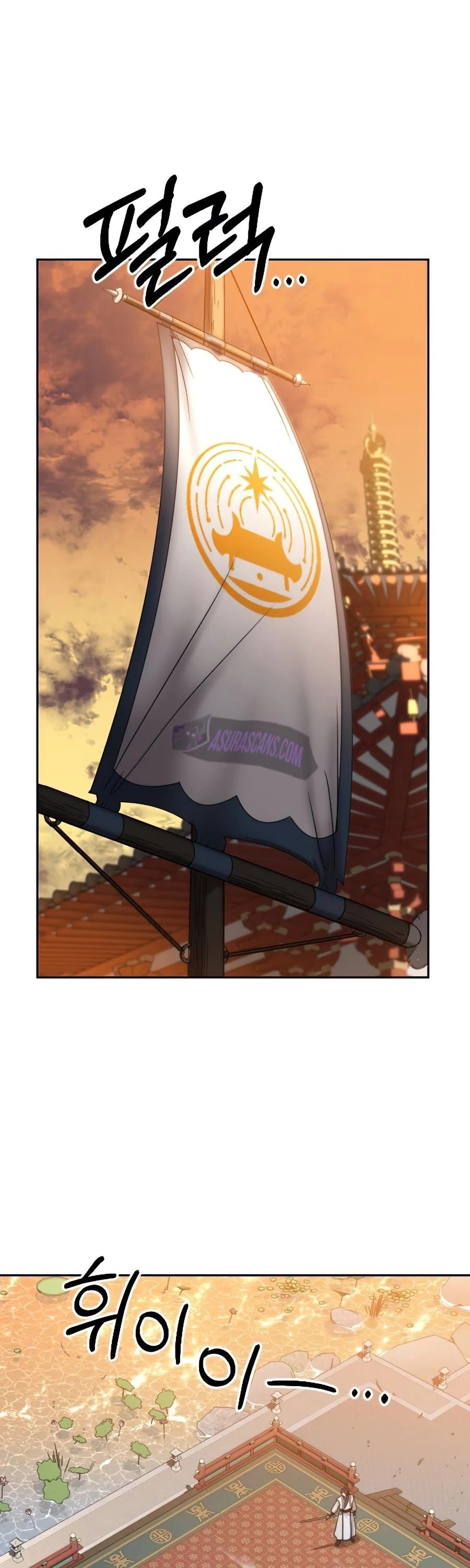 Read Return of the Flowery Mountain Sect EN Manga Online