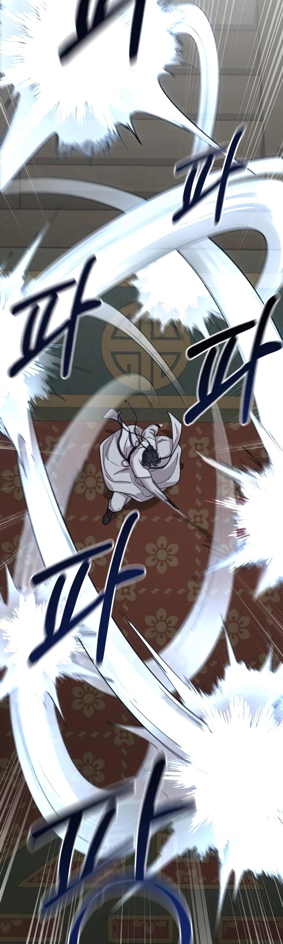 Read Return of the Flowery Mountain Sect EN Manga Online