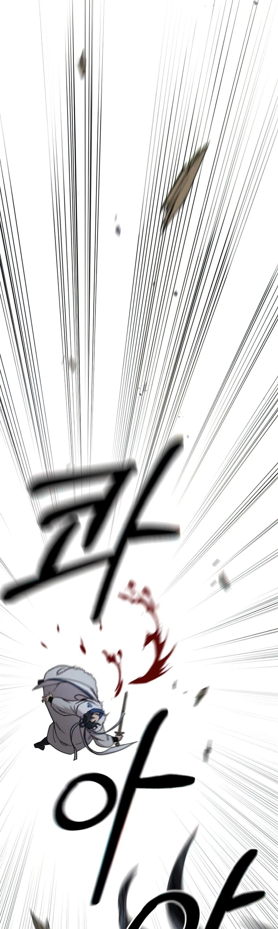 Read Return of the Flowery Mountain Sect EN Manga Online