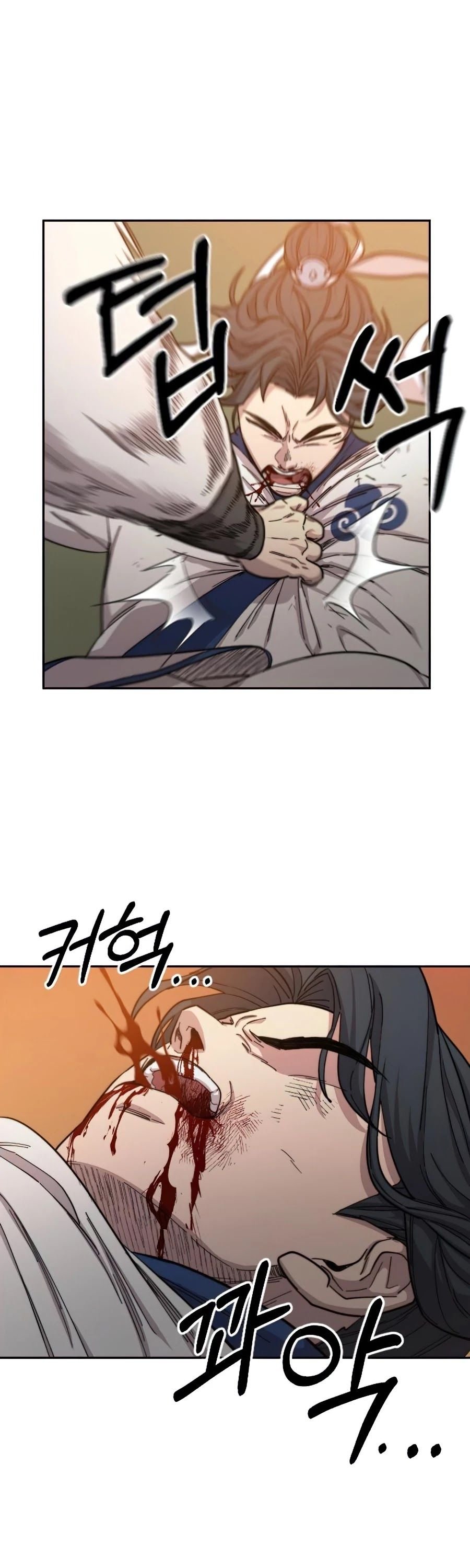 Read Return of the Flowery Mountain Sect EN Manga Online