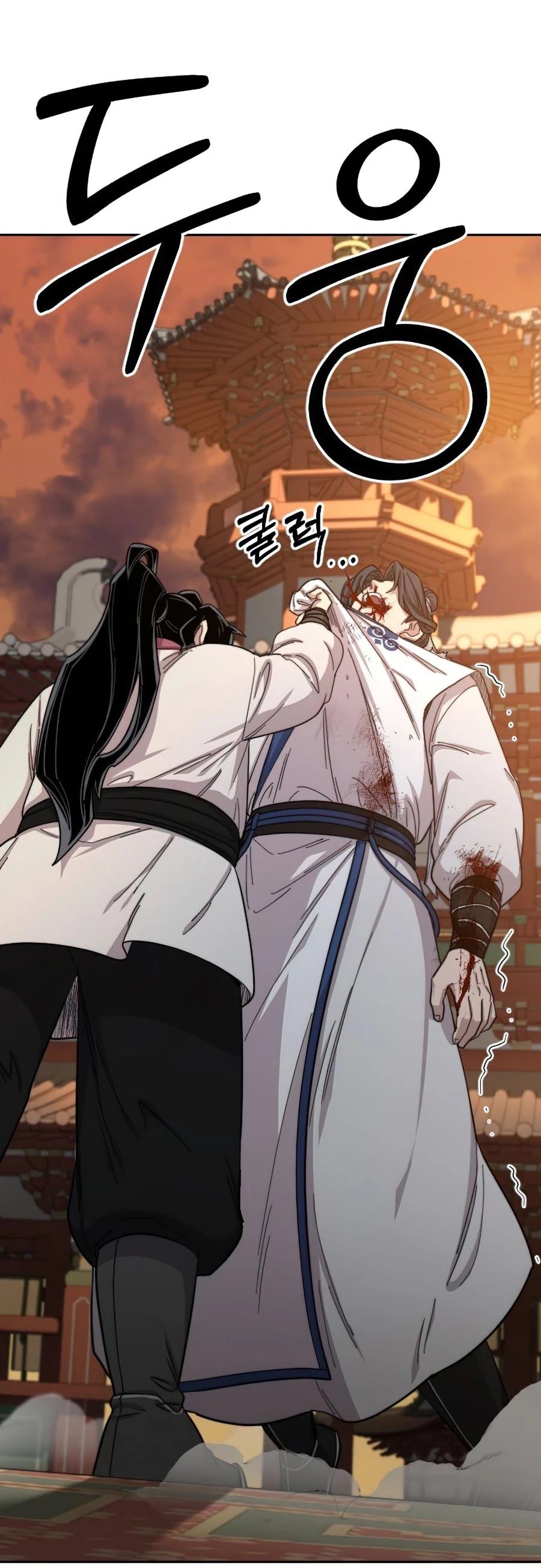 Read Return of the Flowery Mountain Sect EN Manga Online