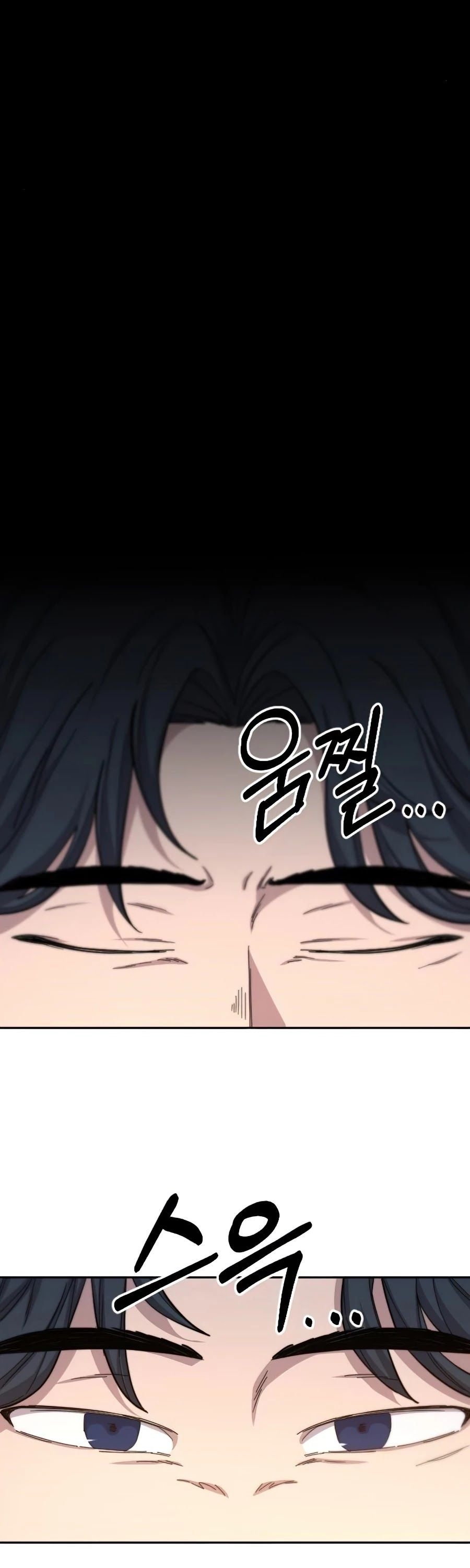 Read Return of the Flowery Mountain Sect EN Manga Online