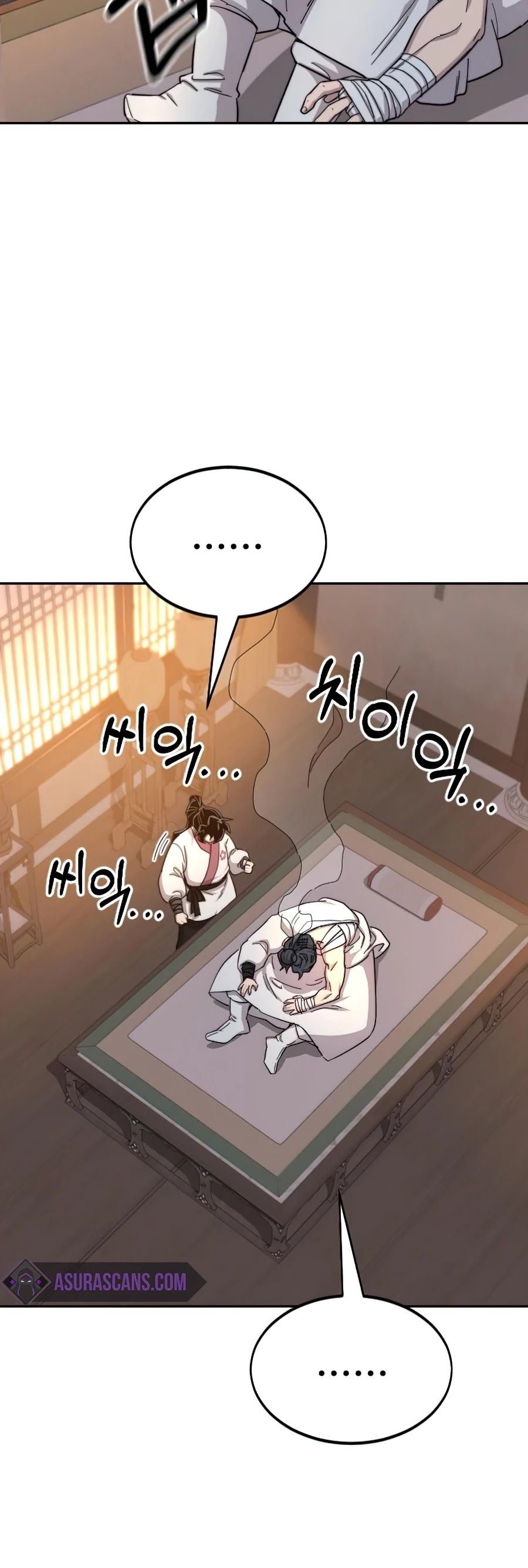 Read Return of the Flowery Mountain Sect EN Manga Online