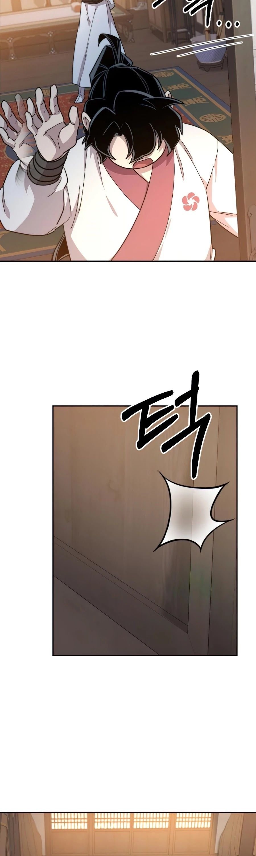 Read Return of the Flowery Mountain Sect EN Manga Online