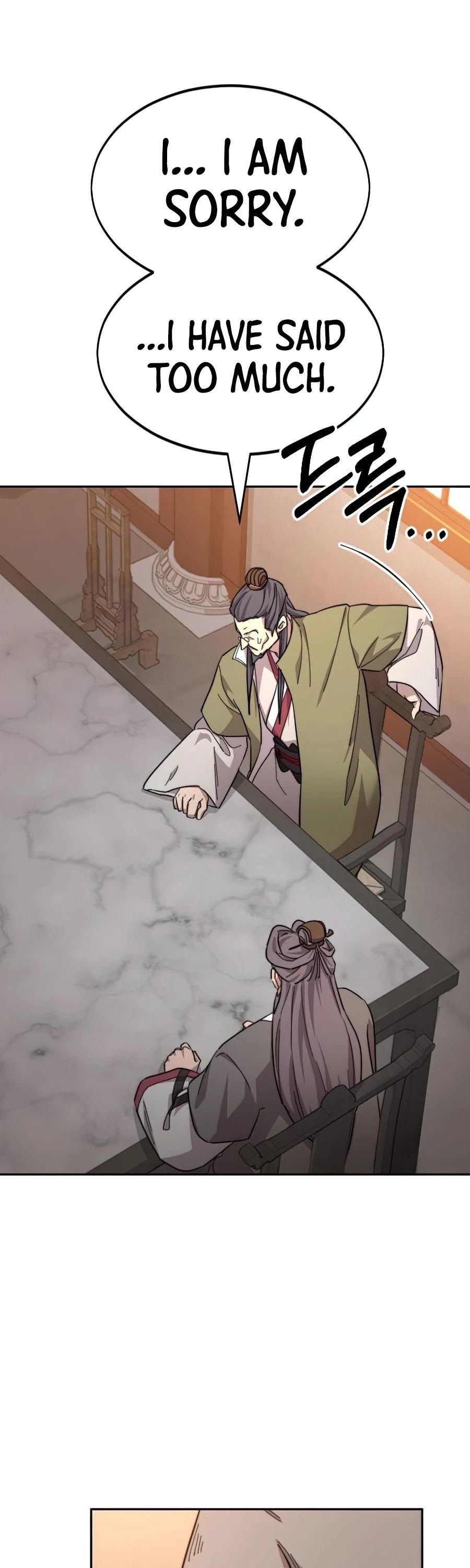 Read Return of the Flowery Mountain Sect EN Manga Online