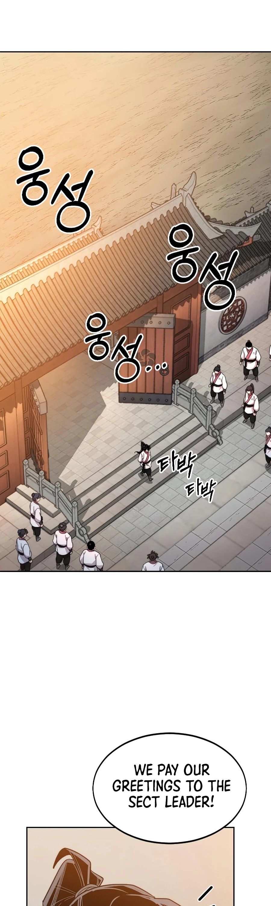 Read Return of the Flowery Mountain Sect EN Manga Online