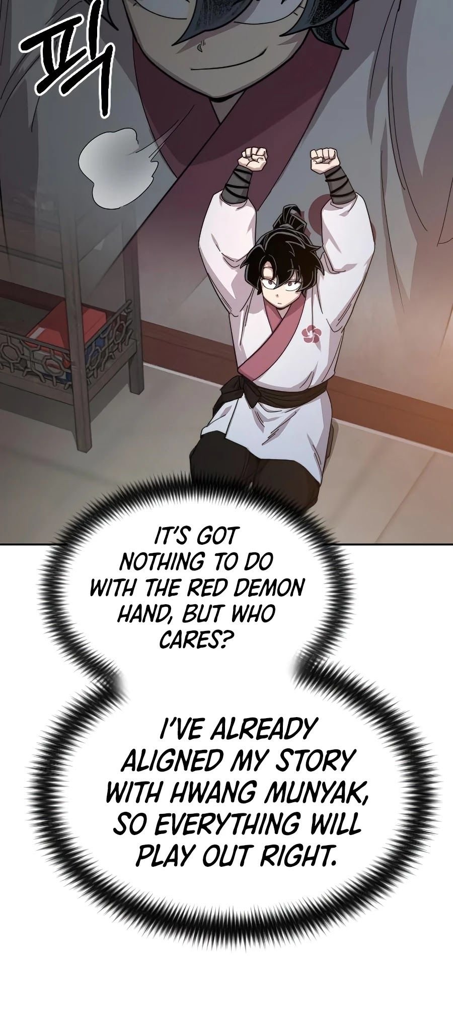 Read Return of the Flowery Mountain Sect EN Manga Online