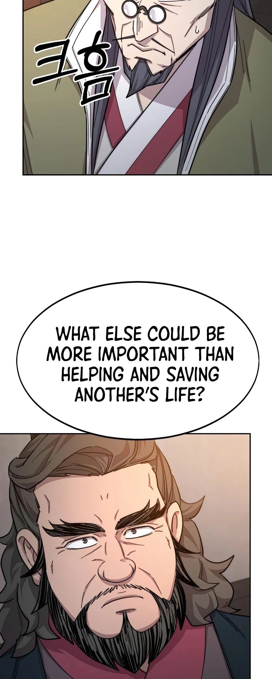 Read Return of the Flowery Mountain Sect EN Manga Online