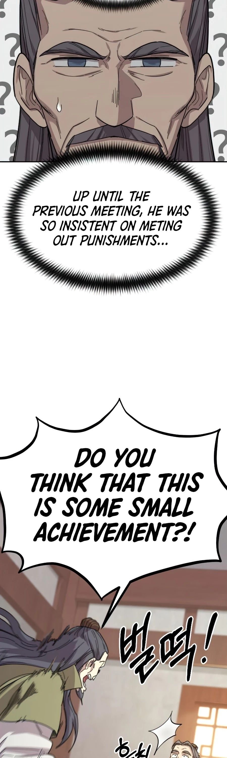 Read Return of the Flowery Mountain Sect EN Manga Online