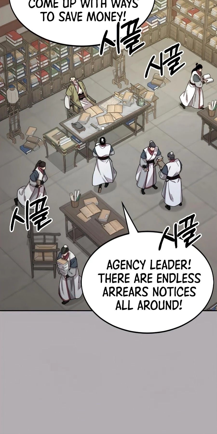 Read Return of the Flowery Mountain Sect EN Manga Online