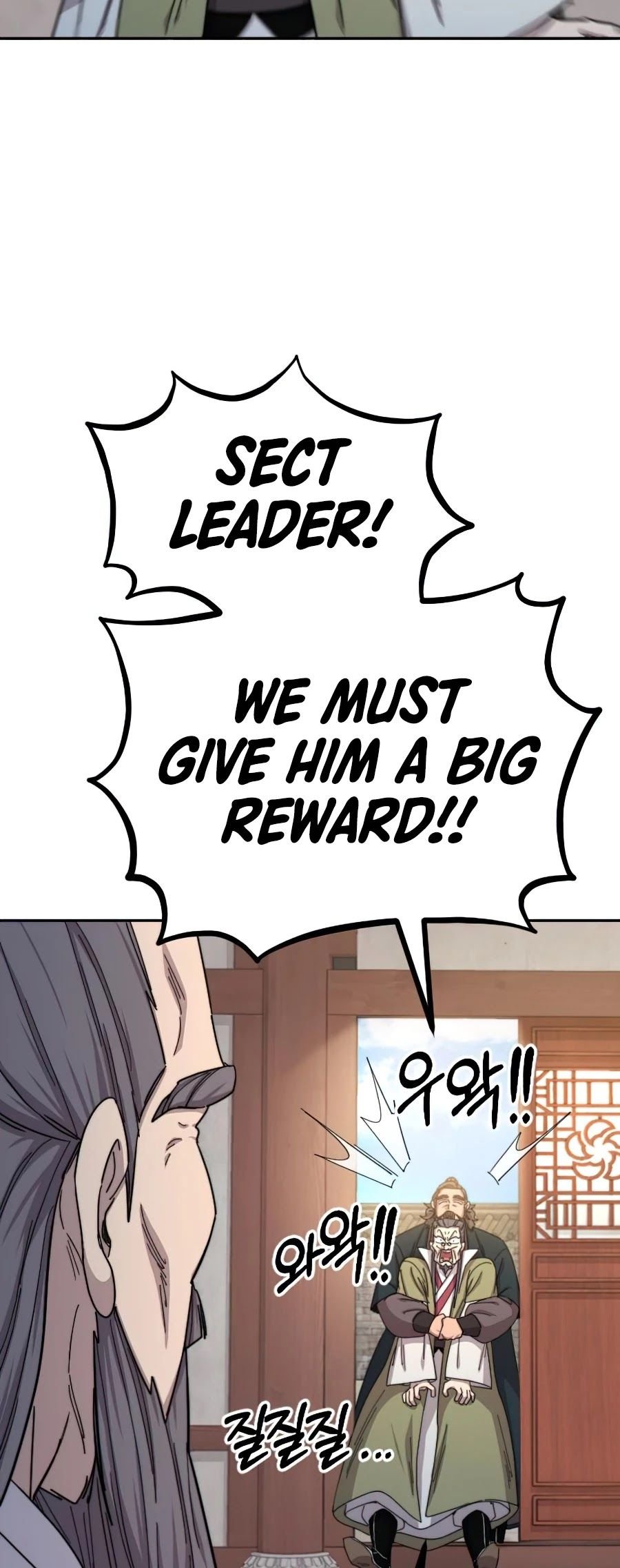 Read Return of the Flowery Mountain Sect EN Manga Online