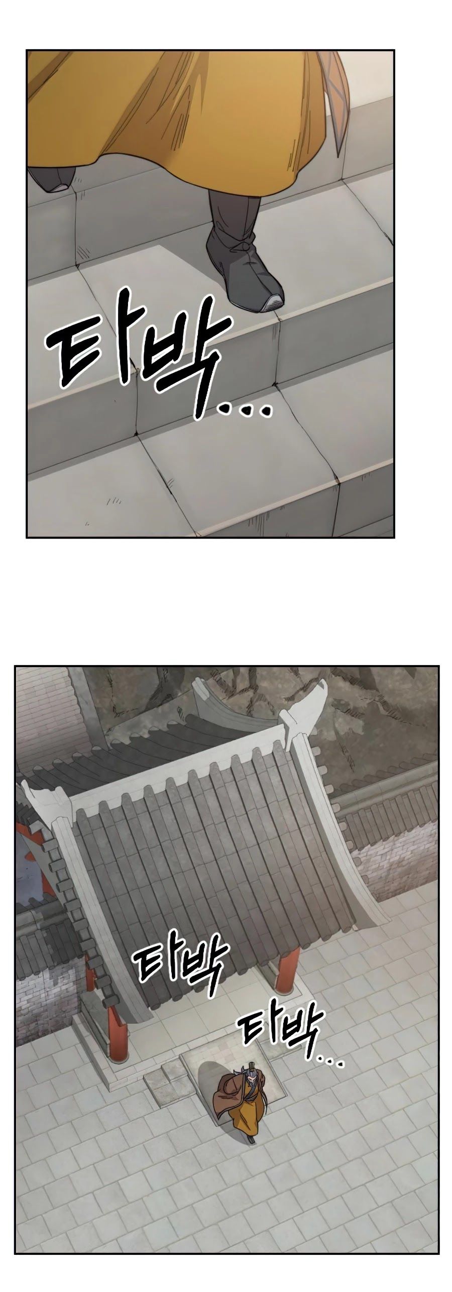 Read Return of the Flowery Mountain Sect EN Manga Online