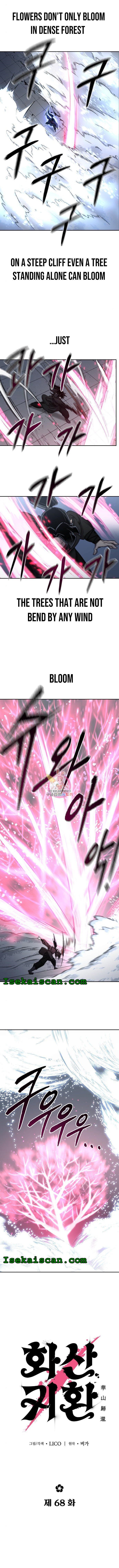 Read Return of the Flowery Mountain Sect EN Manga Online