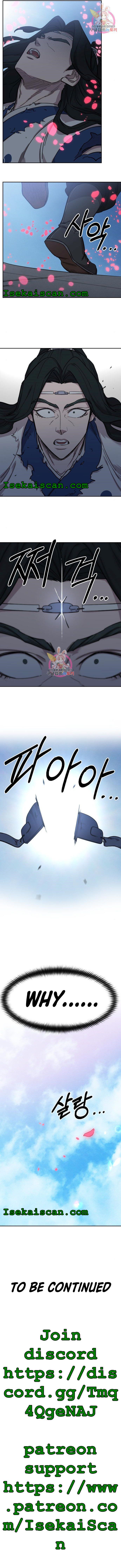 Read Return of the Flowery Mountain Sect EN Manga Online