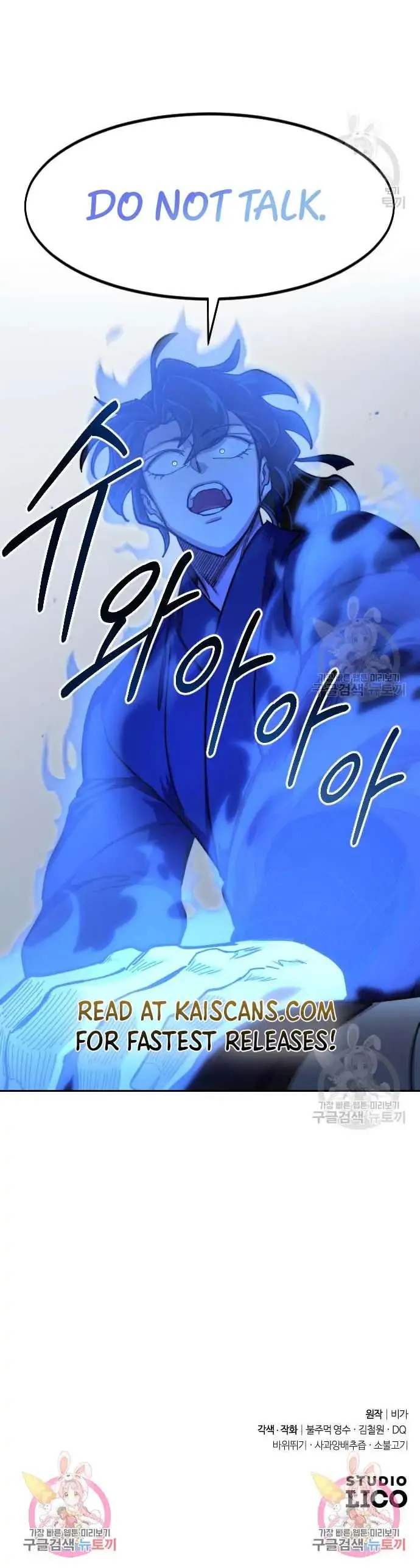 Read Return of the Flowery Mountain Sect EN Manga Online