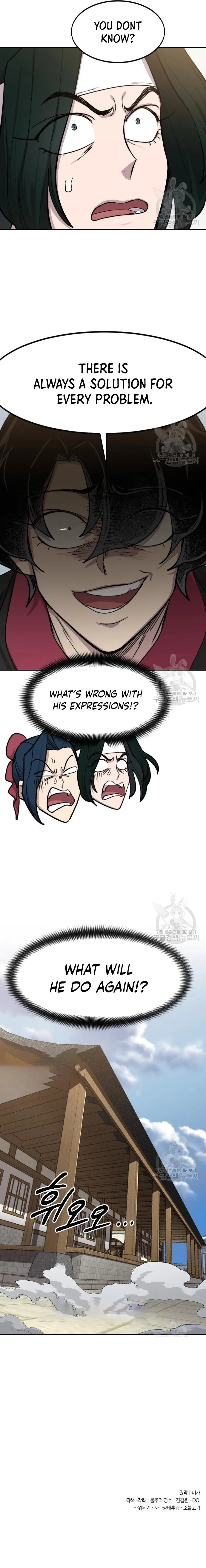 Read Return of the Flowery Mountain Sect EN Manga Online