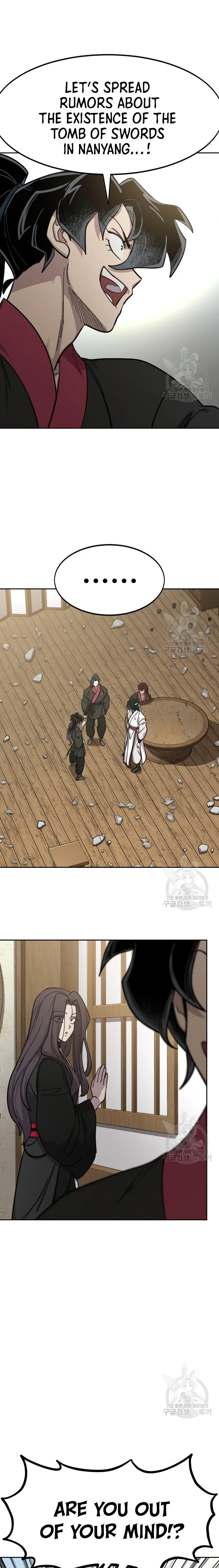 Read Return of the Flowery Mountain Sect EN Manga Online