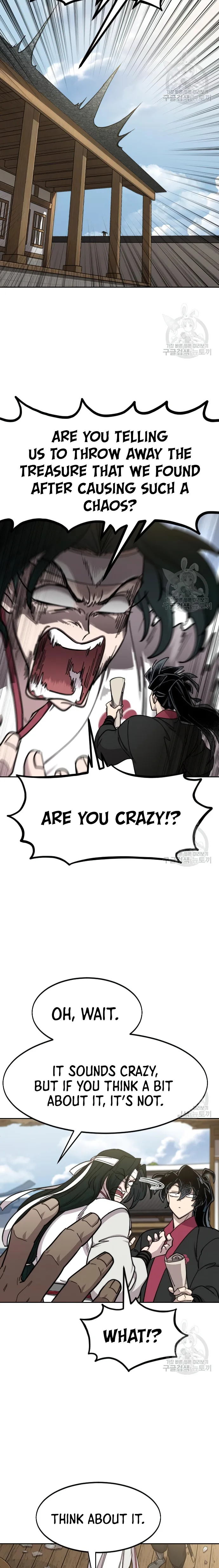 Read Return of the Flowery Mountain Sect EN Manga Online