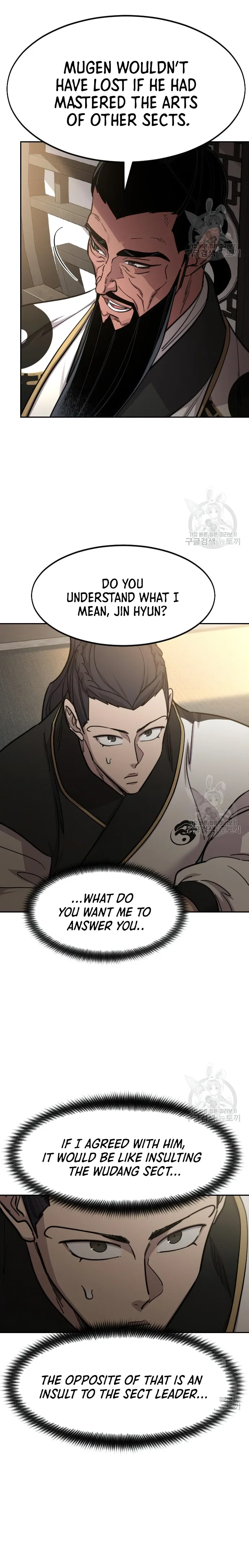 Read Return of the Flowery Mountain Sect EN Manga Online