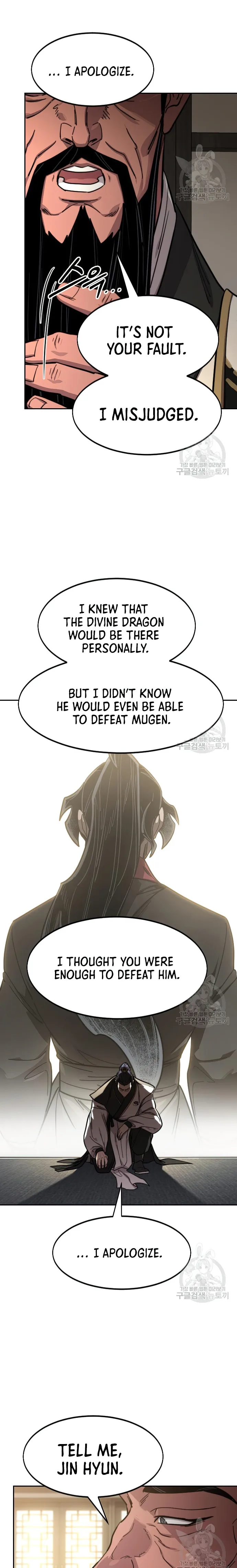 Read Return of the Flowery Mountain Sect EN Manga Online