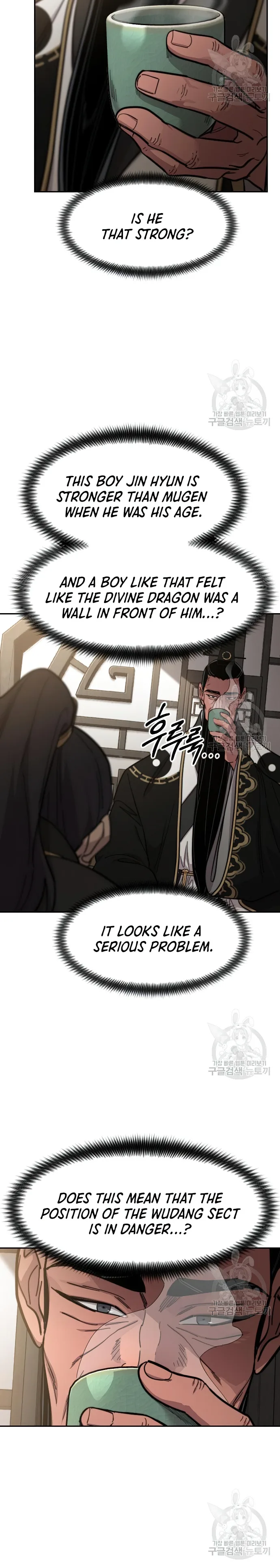 Read Return of the Flowery Mountain Sect EN Manga Online