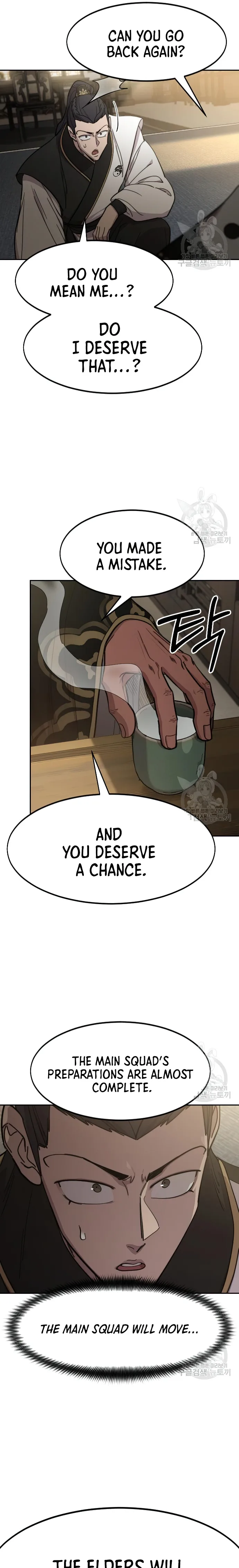 Read Return of the Flowery Mountain Sect EN Manga Online