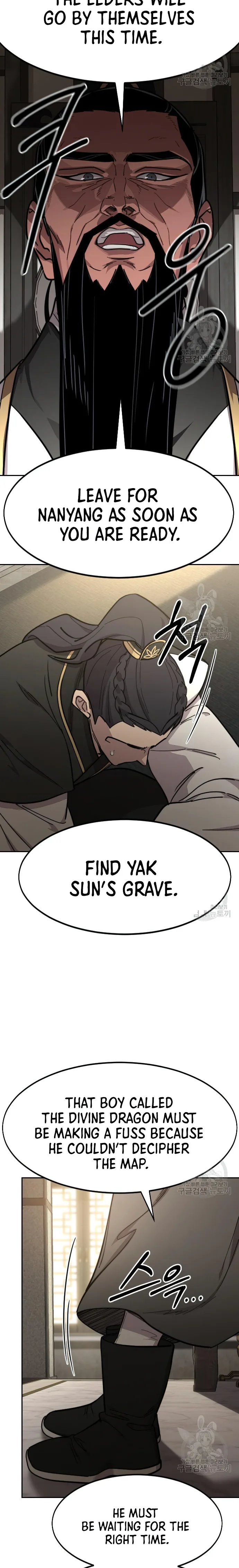 Read Return of the Flowery Mountain Sect EN Manga Online