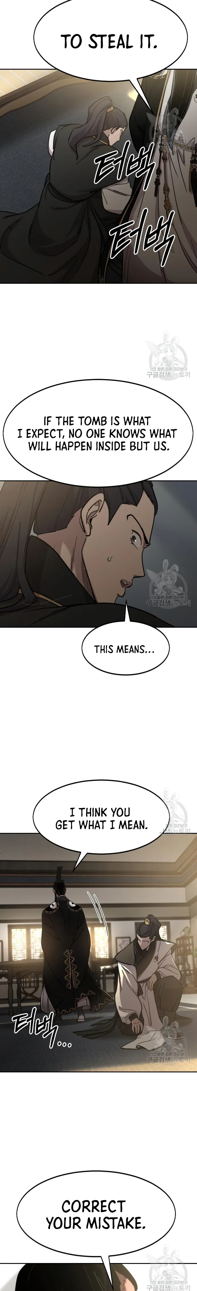 Read Return of the Flowery Mountain Sect EN Manga Online