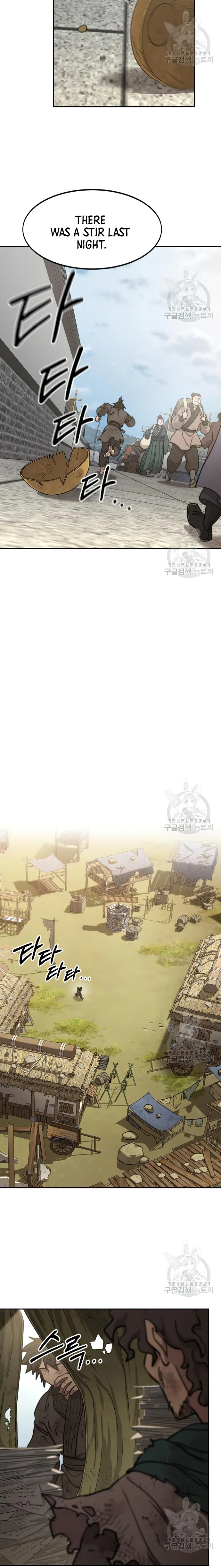 Read Return of the Flowery Mountain Sect EN Manga Online