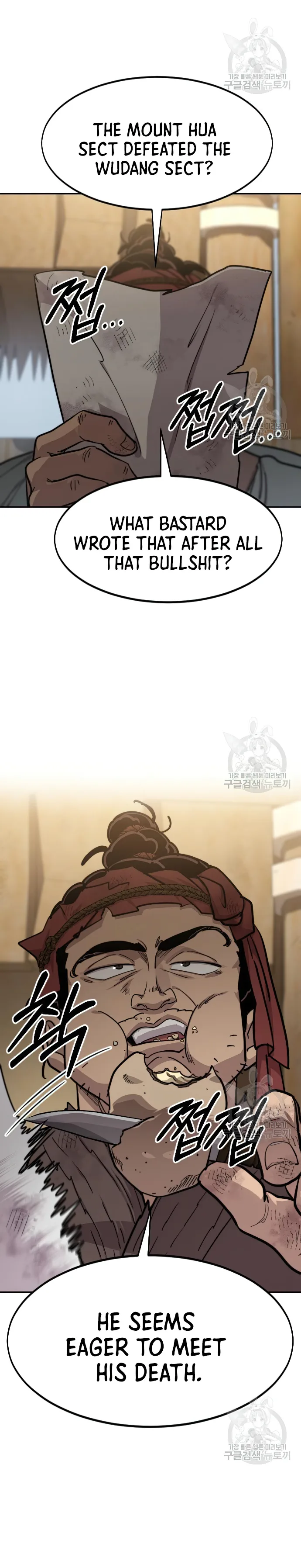 Read Return of the Flowery Mountain Sect EN Manga Online