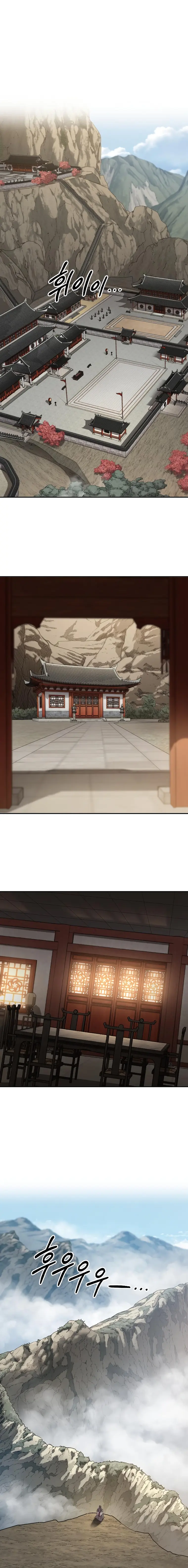 Read Return of the Flowery Mountain Sect EN Manga Online