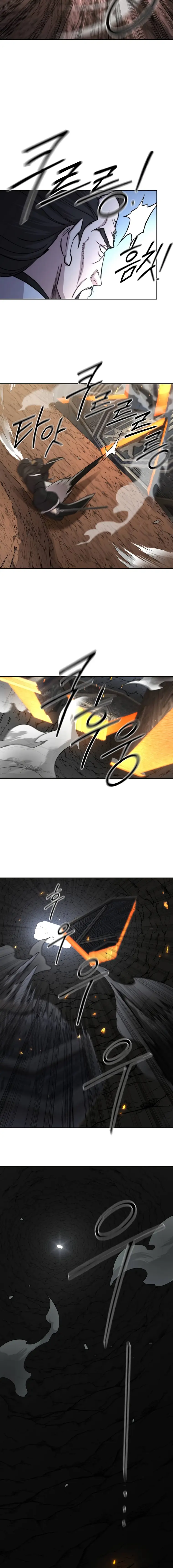 Read Return of the Flowery Mountain Sect EN Manga Online