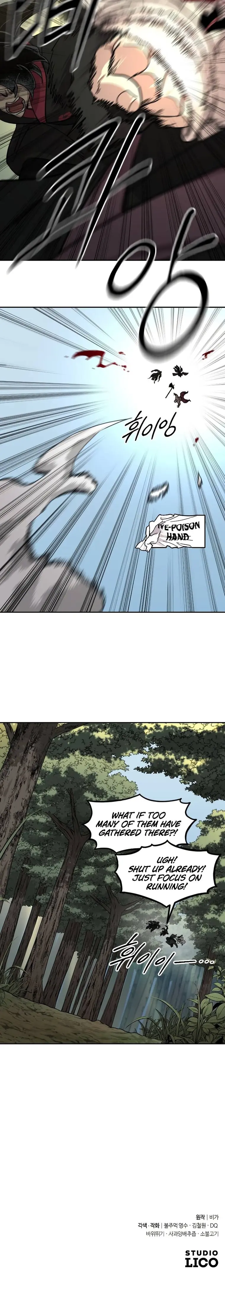 Read Return of the Flowery Mountain Sect EN Manga Online