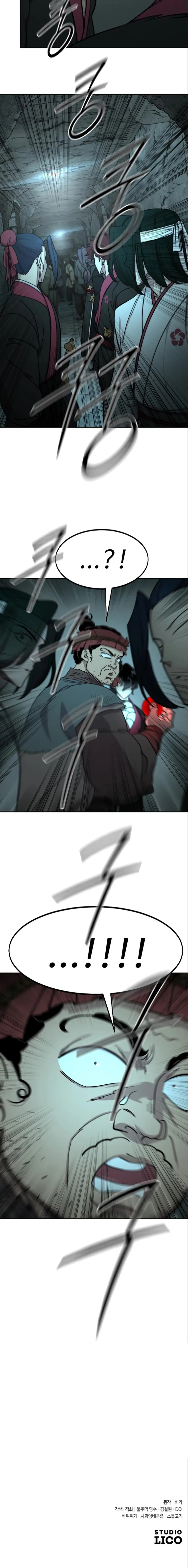 Read Return of the Flowery Mountain Sect EN Manga Online