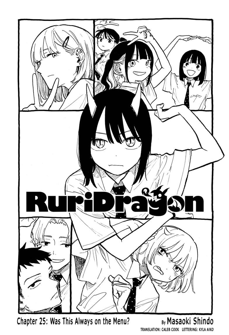 Read RuriDragon EN Manga Online