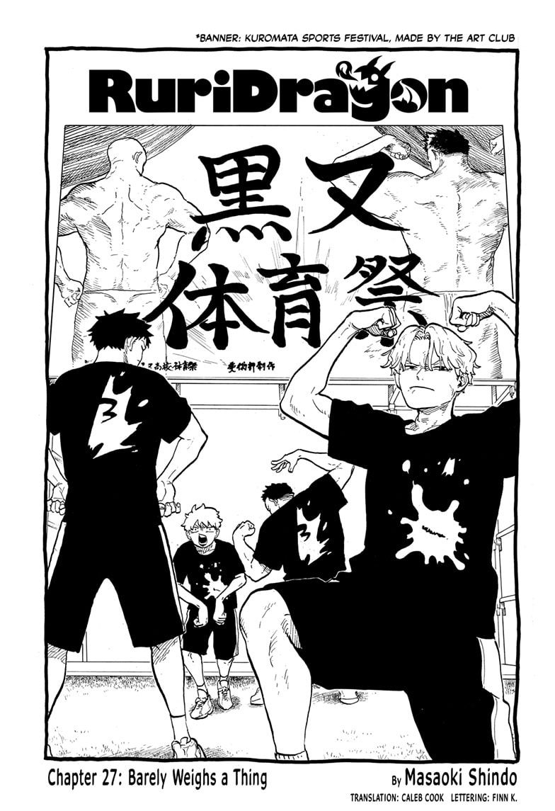 Read RuriDragon EN Manga Online