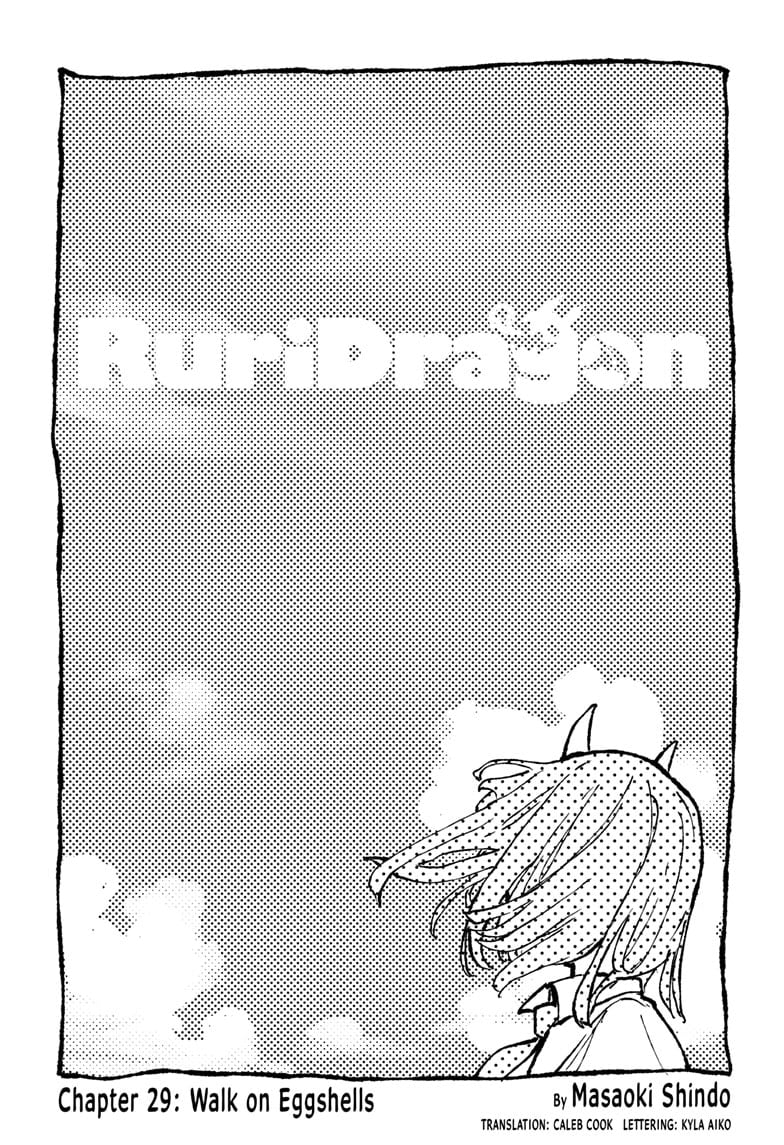 Read RuriDragon EN Manga Online
