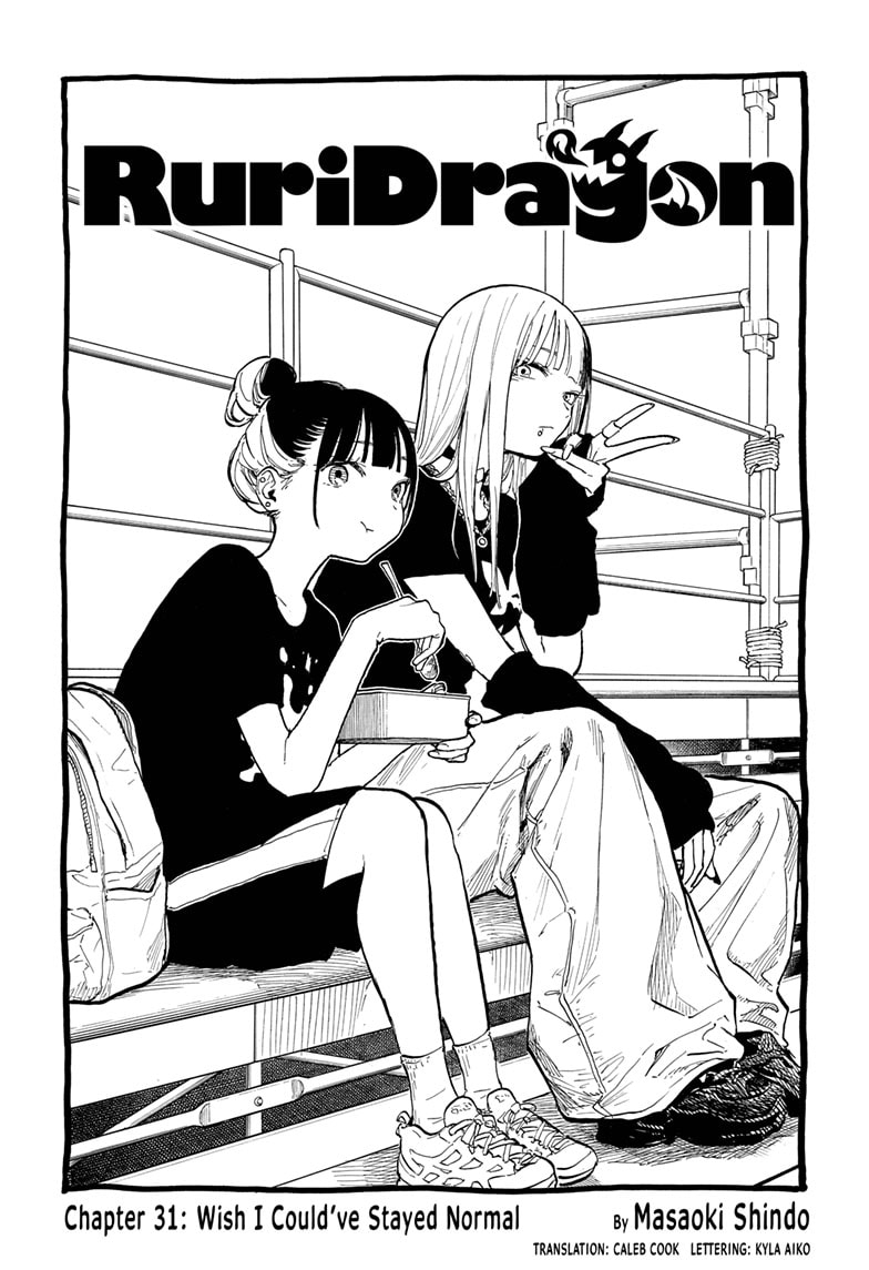 Read RuriDragon EN Manga Online