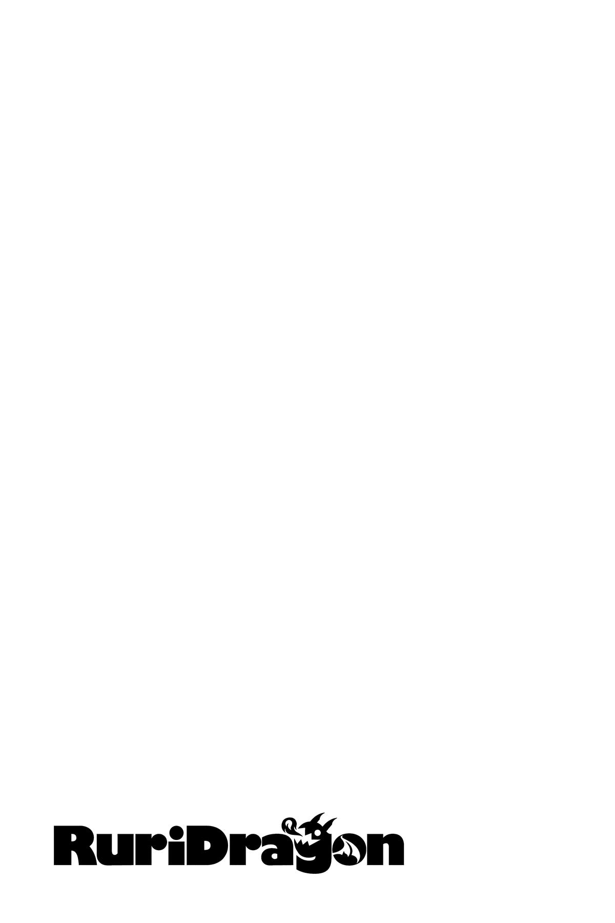 Read RuriDragon EN Manga Online