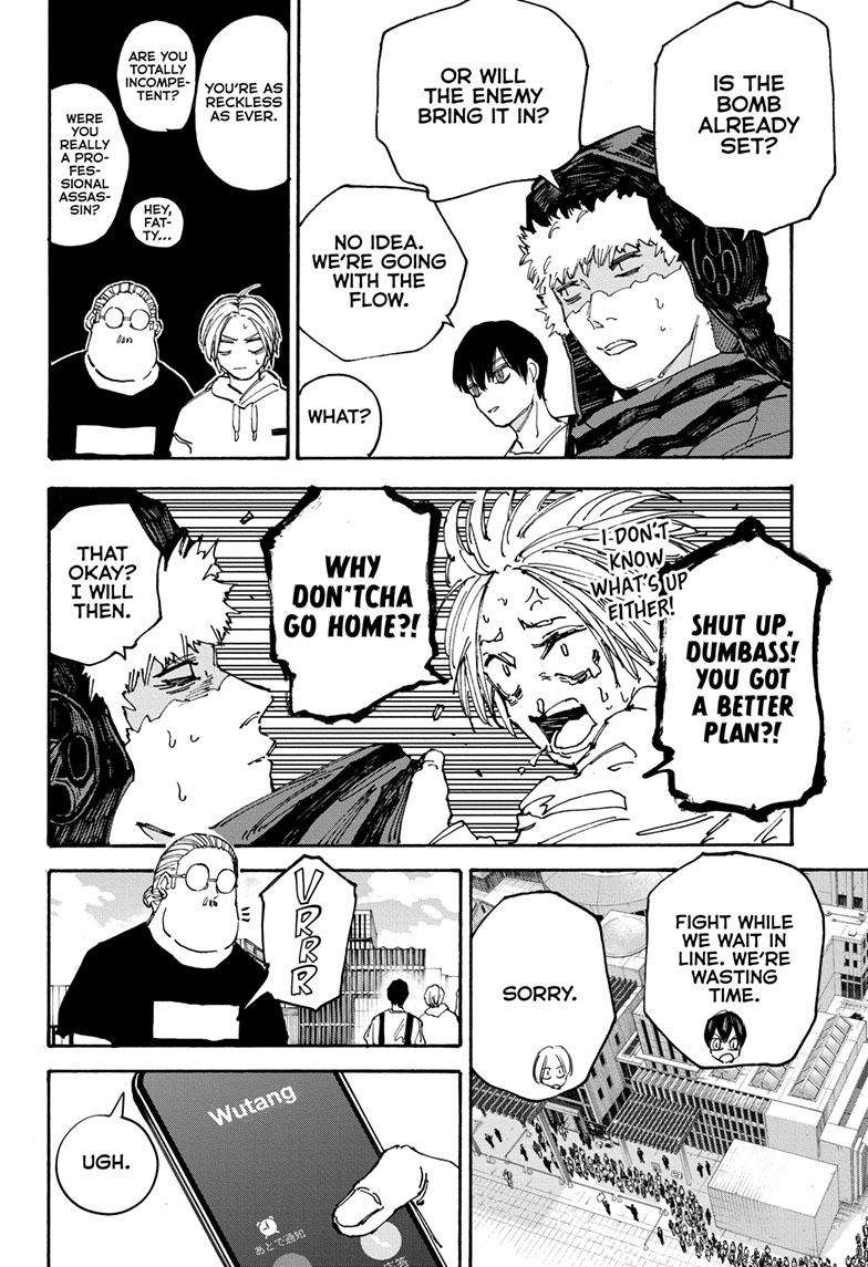 Read Sakamoto Days EN Manga Online