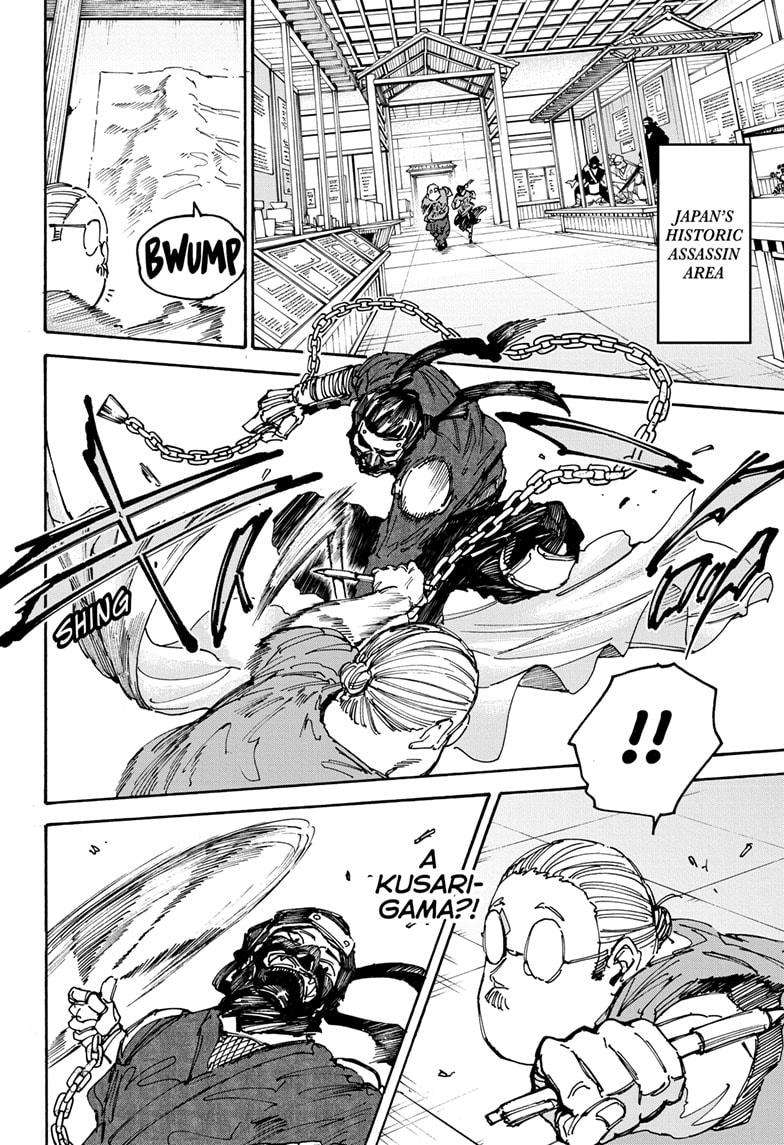 Read Sakamoto Days EN Manga Online