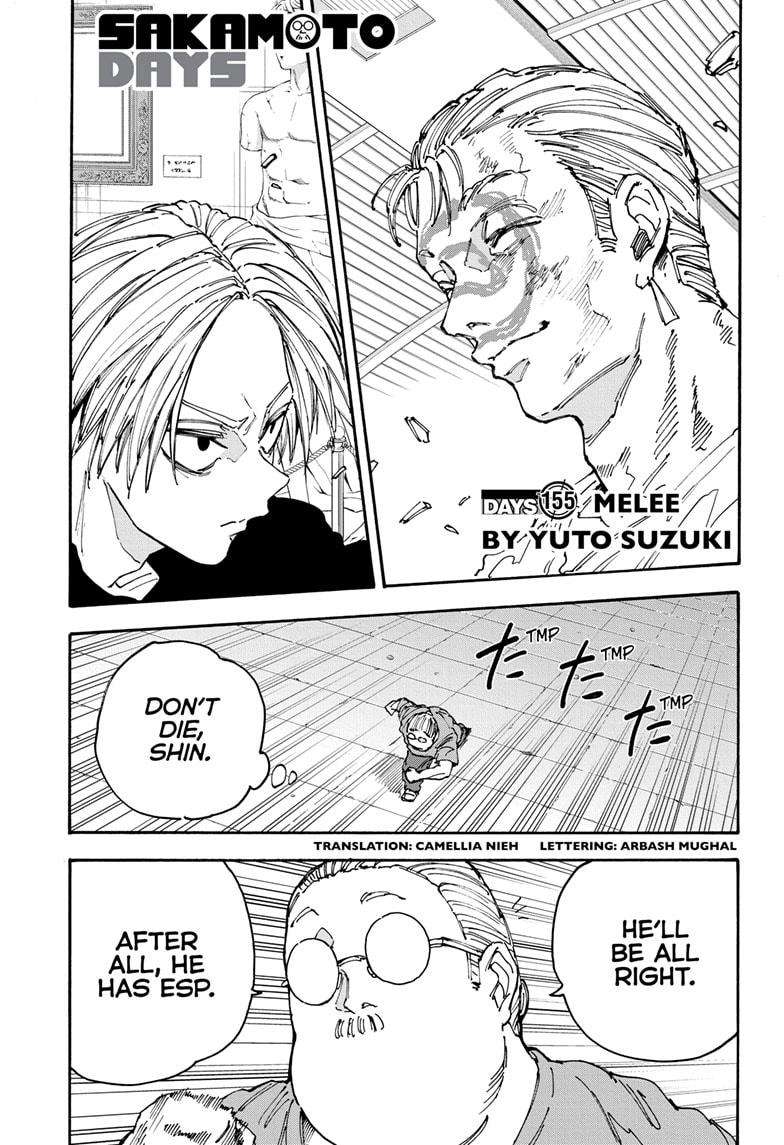 Read Sakamoto Days EN Manga Online