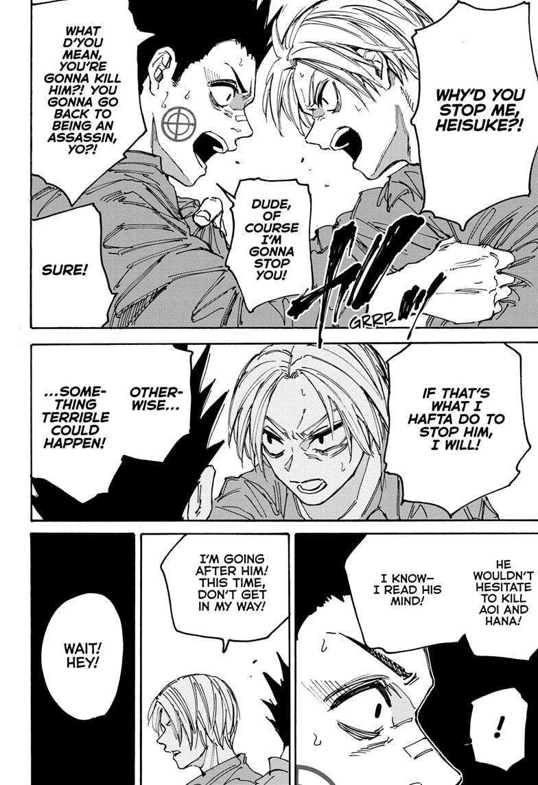 Read Sakamoto Days EN Manga Online